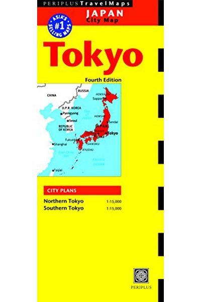 Ingram Tokyo Travel Map Fourth Edition