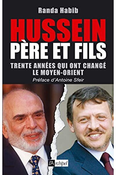 Interforum Editis حسين بير وأولاده