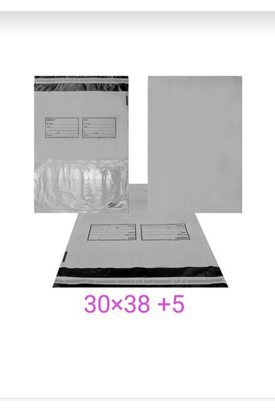 HOBİPİX 100 Pieces Medium Size Pocket Cargo Bag 30x38+5 Dark Gray