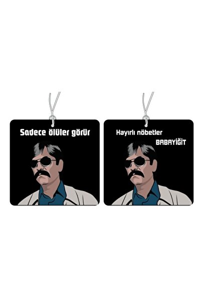 CME Accessories - Pala Parfüm Esanslı Baskılı Ipli Dekoratif Asma Ayna Oto Araç Kokusu