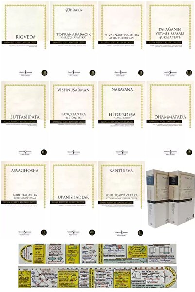 TÜRKİYE İŞ BANKASI KÜLTÜR YAYINLARI Hint Felsefe Klasikleri 12 Kitap Set + Ma...