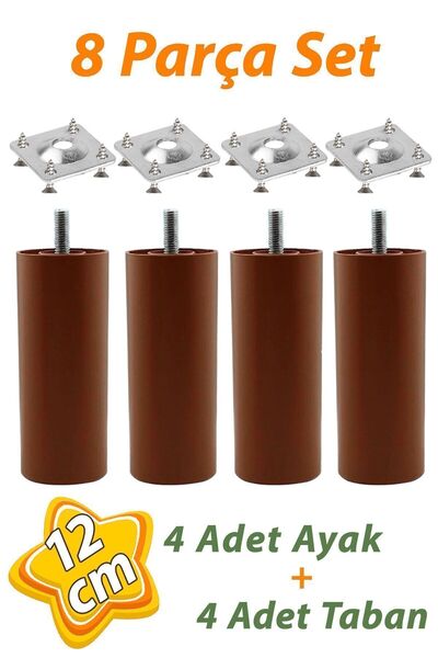 4 Pieces of Support Leg 12 cm Brown and 4 Pieces of Flat Foot Base M8 Bolted Thin Dental Furniture Base Set