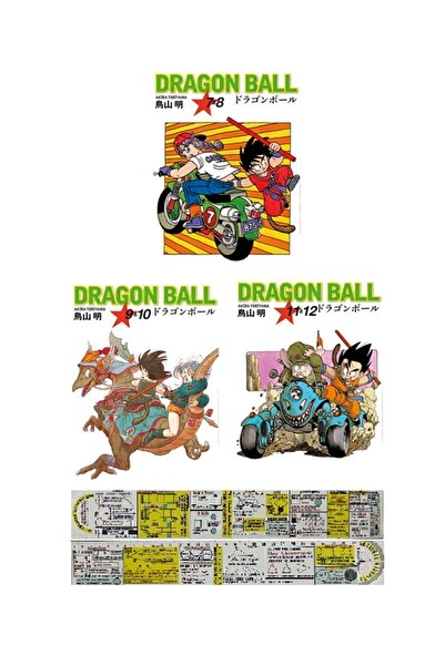 Gerekli Şeyler Yayıncılık Dragon Ball 7&8 - 9&10 - 11&12. Ciltler 3'lü Manga ...