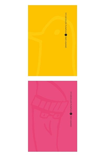 Gerekli Şeyler Yayıncılık Iyi Geceler Punpun 1 Ve 2 Kitap-inio Asano