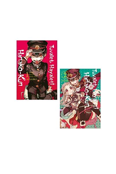 Gerekli Şeyler Yayıncılık Tuvalet Hayaleti Hanako-kun 1. Ve 2. Ciltler Manga ...