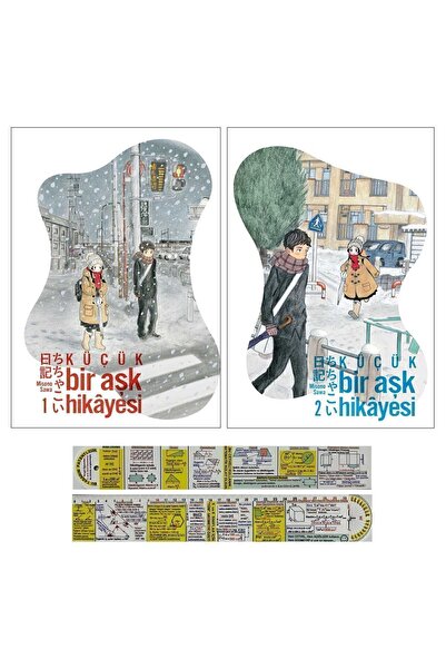 Marmara Çizgi Küçük Bir Aşk Hikayesi 1-2. Ciltler Manga Seti + Matematik Öğreten Ayraç