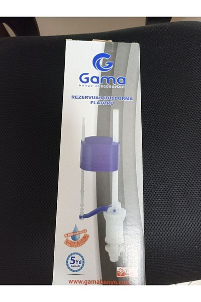 Gama Bottom Inlet Reservoir Floater