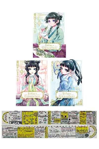 Alfa Yayınları Şifacı Günceleri 1-2-3. Ciltler Manga Seti + Matematik Öğreten...