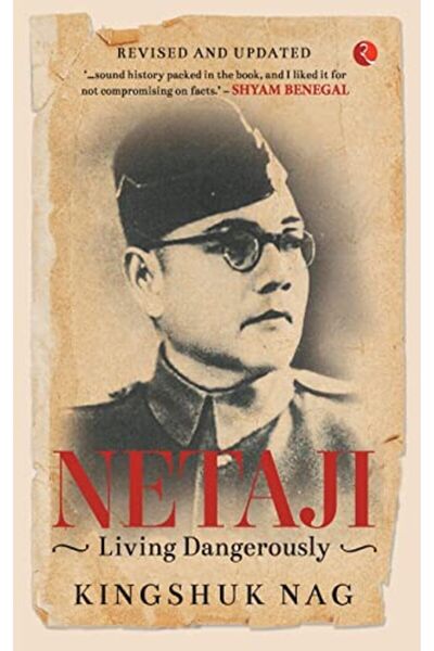 Rupa Publications India نيتاجي يعيش في خطر