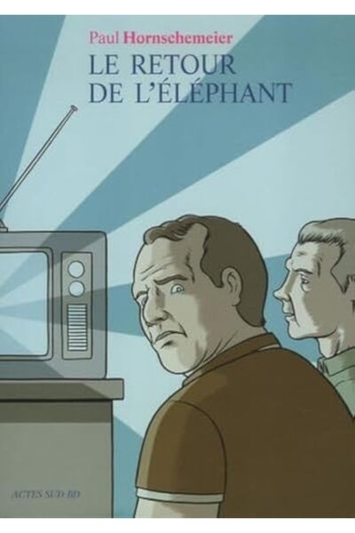 UD Union Distribution عودة ليل فانت تي بي