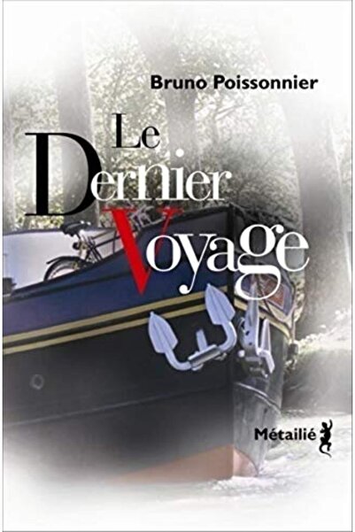 Volumen الرحلة الأخيرة