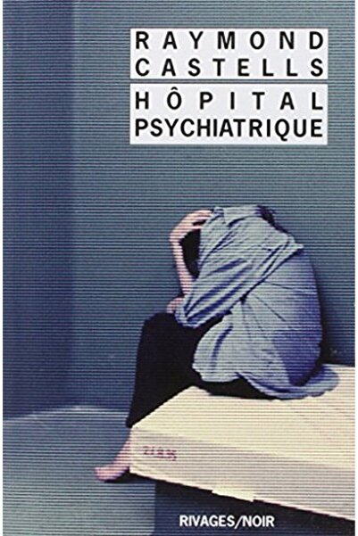 UD Union Distribution هـ بيتال للطب النفسي