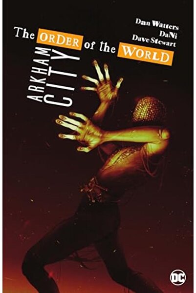 Penguin Random House أركام سيتي ترتيب العالم