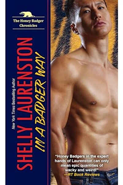 Penguin Random House بطريقة غرير