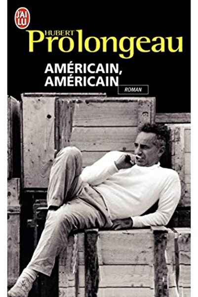 UD Union Distribution أم ريكاين أم ريكاين