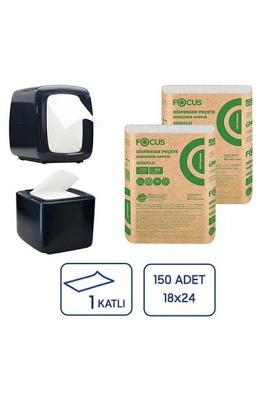 Focus Optimum Dispenser Paper Napkin 18 Packs of 150 Single Layer Apparatus Not Included