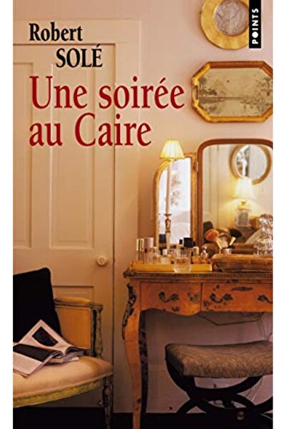 MDS سهرة في القاهرة