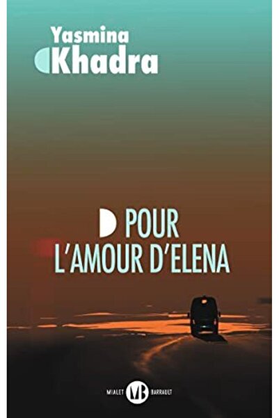 UD Union Distribution بور لامور ديلينا