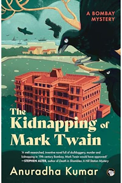 Harper Collins اختطاف مارك توين لغز بومباي