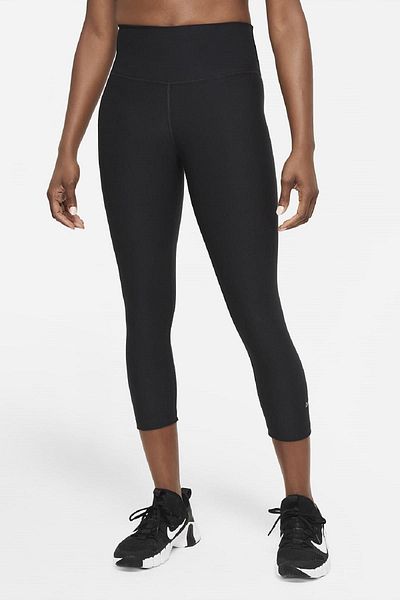 Nike Power Sculpt Hyper Tight Fit 7/8 High Waisted Sculpting Black Sports Tights