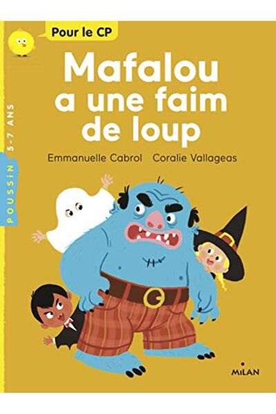 UD Union Distribution مافالو أون فايم دي لوب