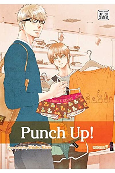 Harper Collins بانش اب المجلد 7