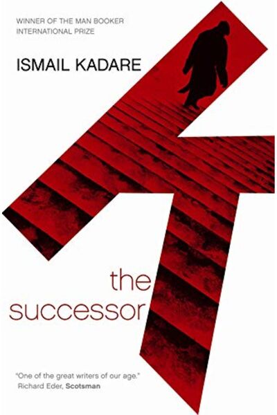 Harper Collins الخليفة