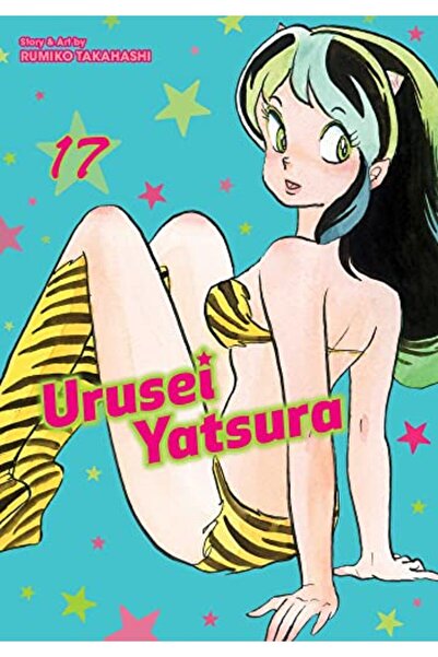 Harper Collins أوروسي ياتسورا المجلد 17