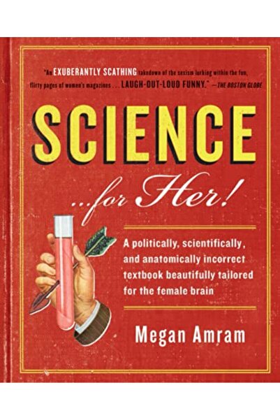 Simon Schuster العلوم من أجلها كتاب مدرسي غير صحيح سياسياً وعلمياً وتشريحياً ...