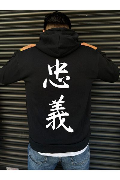 DEEPSENCE Φούτερ με μαύρη κουκούλα Unisex με στάμπα Japanese Letter
