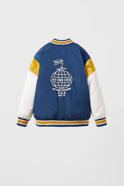 GAistKids Ватирано яке за колеж за момчета