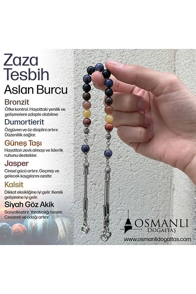OSMANLI DOĞAL TAŞ Natural Stoned Leo Zaza Prayer Beads - Bronzite, Dumortierite, Sun Stone, Jasper, Calcite, Black Eye Agate