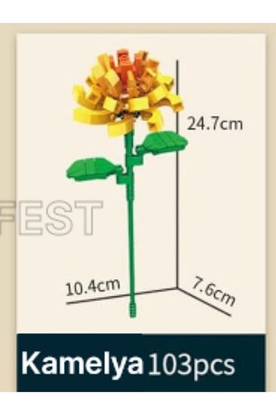 TOYFEST لعبة بناء باقات الزهور ليجو - زهرة الكاميليا الصفراء - ( زهرة واحدة ) - 103 قطعة