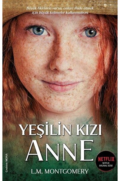 Genel Markalar Allahın Ayı Ramazan Ve Orucun Sırları