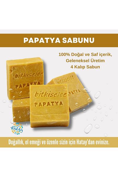bitkiselce Chamomile Soap - Pure and Natural Ingredients, 450 Gr (4 Molds)
