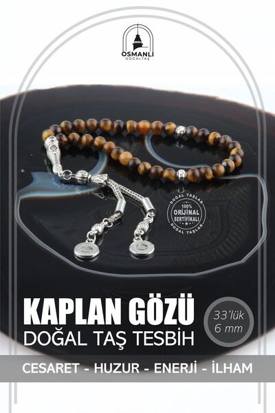 OSMANLI DOĞAL TAŞ 6 Mm Tiger Eye Natural Stone Tasbih - Πιστοποιημένο, T204