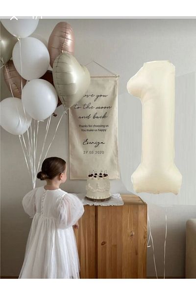 ATAKENT PARTİ Retro Cream Caramel Foil Balloon Set