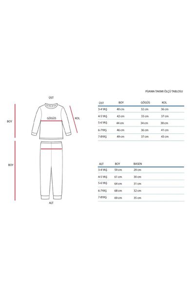 D&B HOME DESIGN Set pijamale baieti 3,4,5,6,7,8 ani