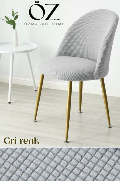 ÖZMAKAN Καλύμματα καρέκλας 1 τεμαχίου Lycra Oval - Πλένονται και ελαστικά