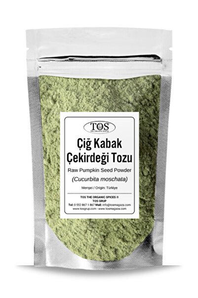 TOS The Organic Spices Çiğ Kabak Çekirdeği Tozu 100 gr (1. KALİTE) Cucurbita Moschata / Raw Pumpkin Seed Powder