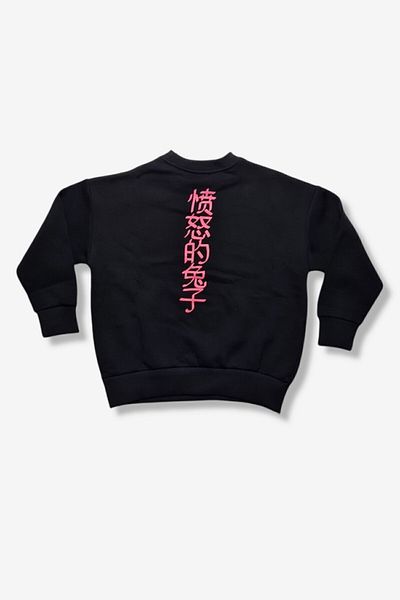 Cloise Sweat pentru fete cu imprimeu Anime Girl