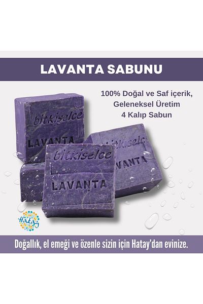 bitkiselce Lavender Soap - 450 Gr, 4 Molds, Pure and Natural Ingredients
