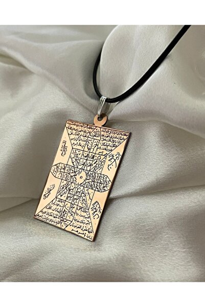 MerveninYaziAtolyesi Kadınlara Özel Belkıs Şirinlik Tılsımı Bakır Plaka Kolye