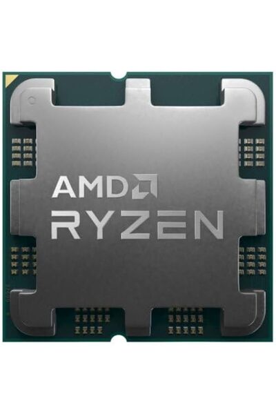 Amd / AMD RYZEN 5 5600 TRAY  3.5 GHz 35MB AM4