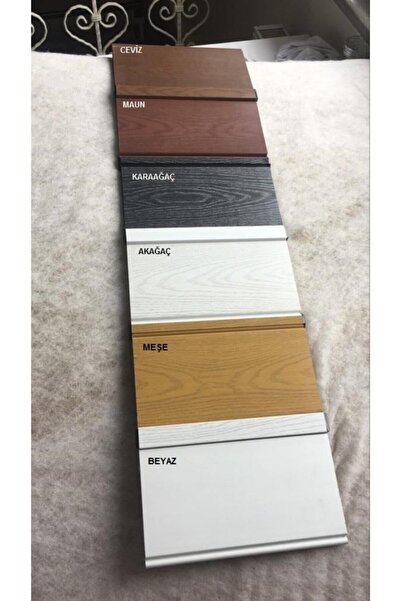 DEKORAKS Akordeon Kapı Rayı 3x3cm, Akağaç Ahşap Desenli, 87cm