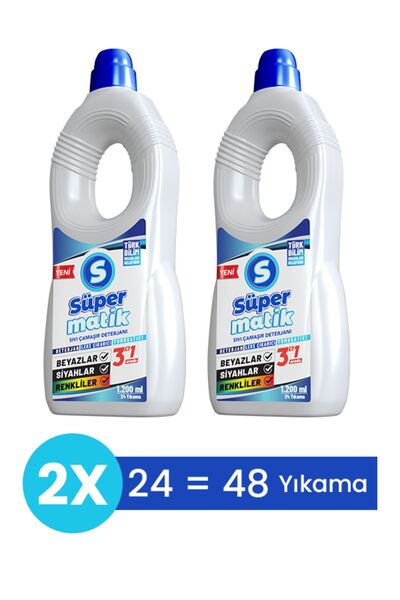 Süpermatik 3'ü 1 Arada %100 Yerli Sıvı Çamaşır Deterjanı 1200 ml 2 Adet