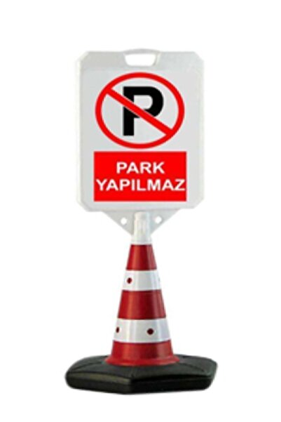 real reklam Duba Park Yapılmaz Baskılı Cift Taraflı 35x40 Lmdb001
