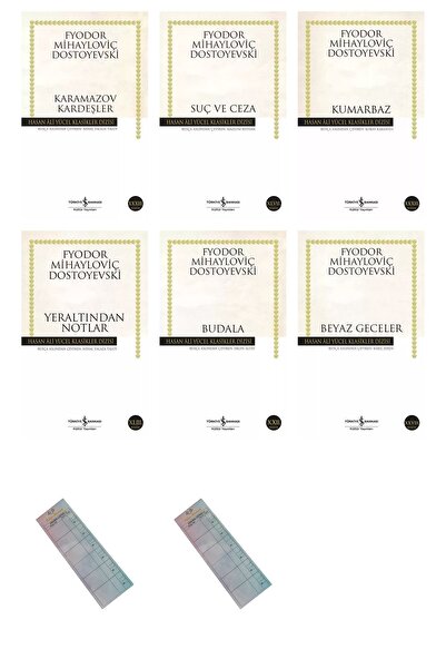 TÜRKİYE İŞ BANKASI KÜLTÜR YAYINLARI Dostoyevski SETİ (Suç ve Ceza-Karamazov Kardeşler-Kumarbaz-Budala-Yer Altından Notlar-Beyaz Geceler)