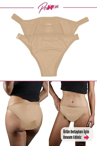 PEDDON Εμμηνορροϊκό εσώρουχο Super Absorbent Size Adjustable Lady Cream με πλαϊνό κούμπωμα Ultra Hygienic που πλένεται εσώρουχο εμμήνου ρύσεως