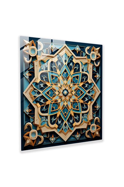 PaintedAnarchy طباعة زجاجية للقرآن الكريم، فن إسلامي هندسي، القرآن الكريم، فن...